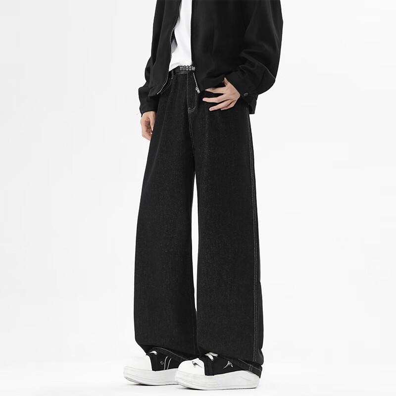 VUUG Herren American Retro Loose Straight Jeans