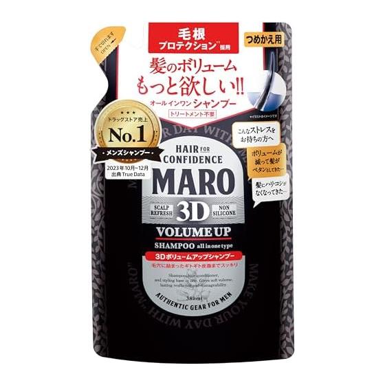 MARO 3D Volume Up Shampoo EX Men s Super Dense Foam Defense Calp Non-Silicone Refill 380ml (x 1)