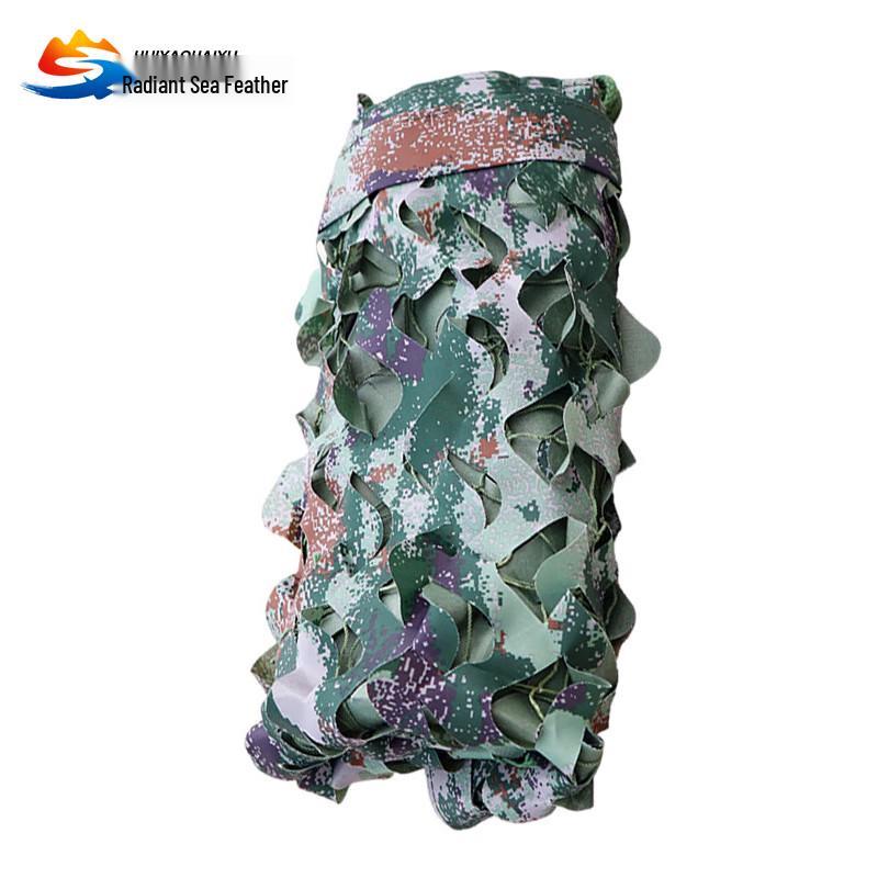 Outdoor Starry Sky Camouflage Sunshade Net