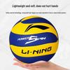 Li-Ning Standard Indoor Training Volleyball