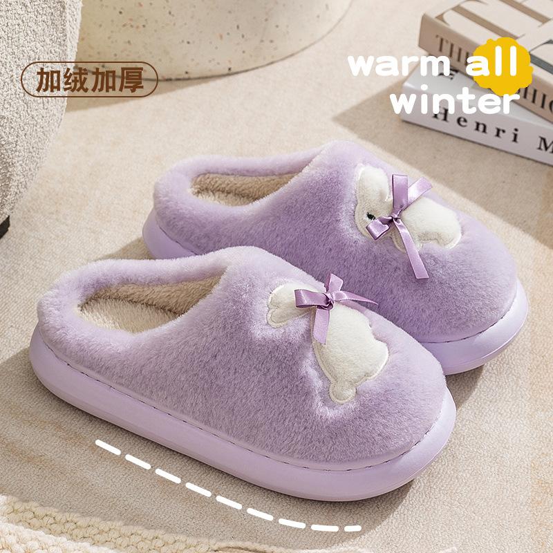 

Хлопковые тапочки женские осенне-зимние новые домашние комнатные на толстой подошве теплые плюшевые с утолщенным ворсом нескользящие хлопковые мопы 36-37 [It is recommended to buy one size larger]