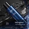 Fanzhen Men's Skincare Set: Oil-Control Facial Cleanser, Hydrating Face Cream, Moisturizing Cleansing Milk, and Refreshing Toner.