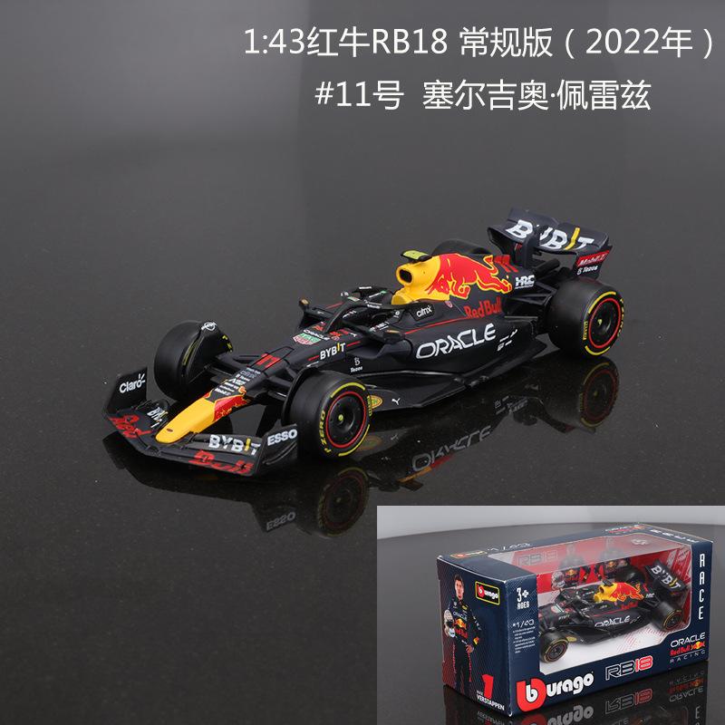 2022 Bburago Diecast 1:43 Car Alfa Romeo C42 Ferrari F1-75 RB18 Red Bull F1 Model Alloy Toy Formula One Car Collection Kid Gift