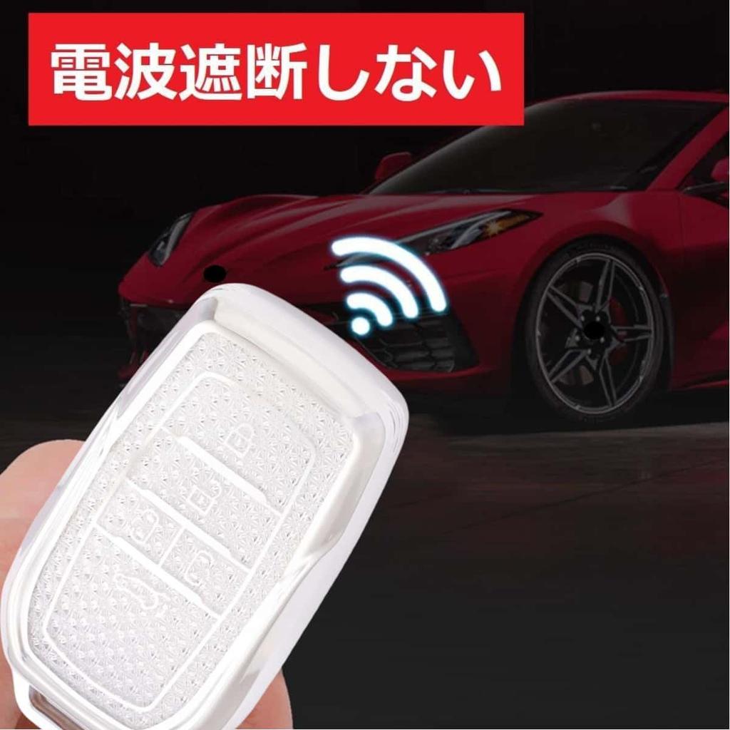 Voxy 90 Series Key Case Compatible Toyota Noah 90 Series