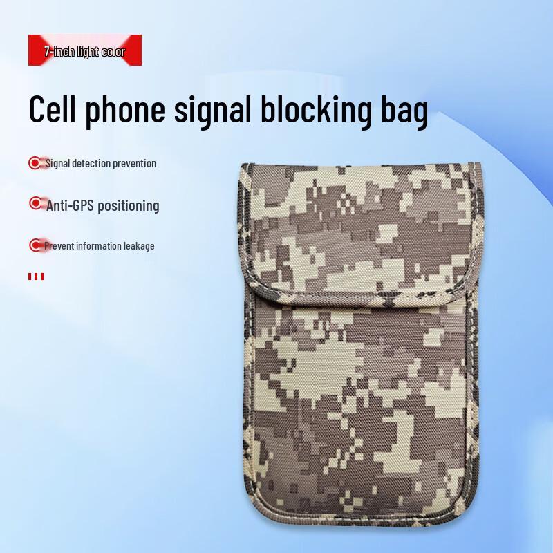 Zhongye Phone Signal Blocking Pouch and Box