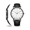 [BUREI] Men's Stylish Leather Band Business Thin Brand Simple Men's Watch P