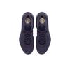 Nike Kobe 8 Fade To Black Men Sneakers Purple Dark-Raisin 869456-551