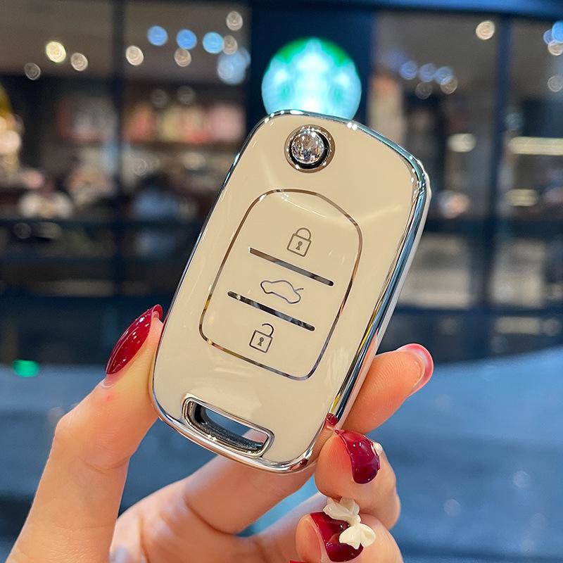 Compatible Key Case for Baojun Models: 510, 730, 530, Kiwi, 560, E100, E200, RS3, 360.