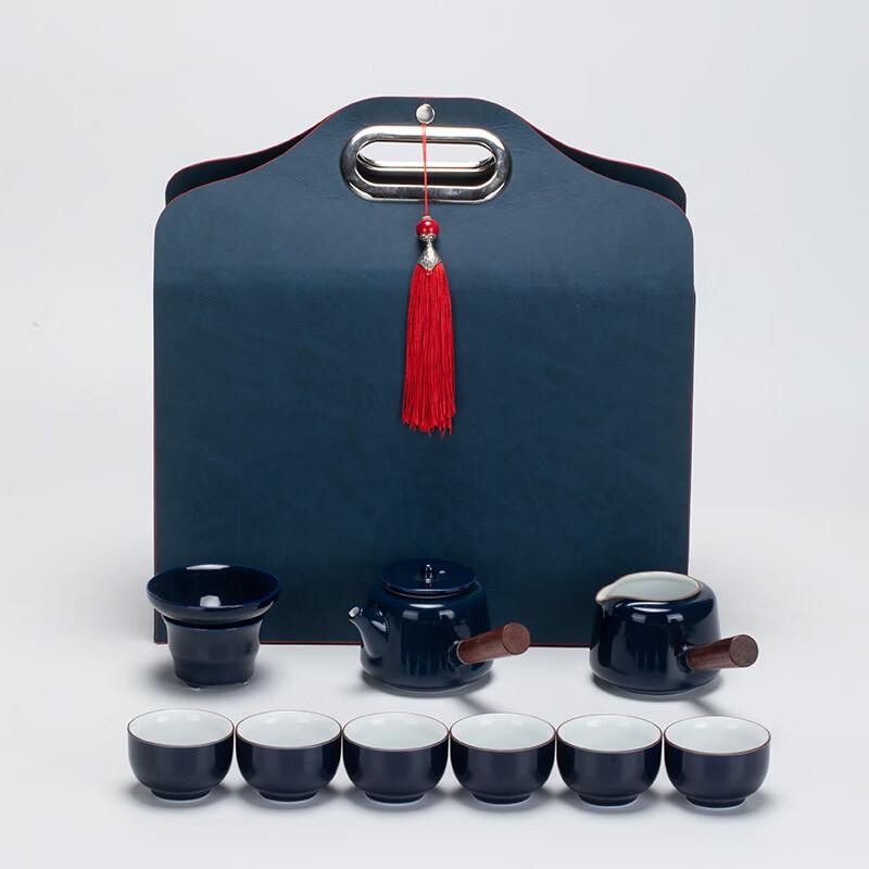 High-End Black Pottery Side-Handle Gongfu Tea Set