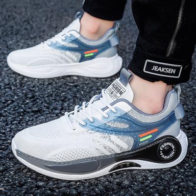 New Men's Men Casual Shoes Breathable Sneakers Walking Shoes Are Lightweight Slip Resistant and Durable Outdoor Running Shoes