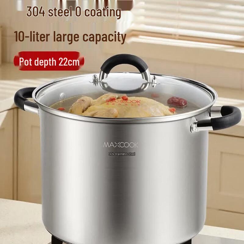 Meichu Fire of the Night 26cm Stainless Steel Stock Pot