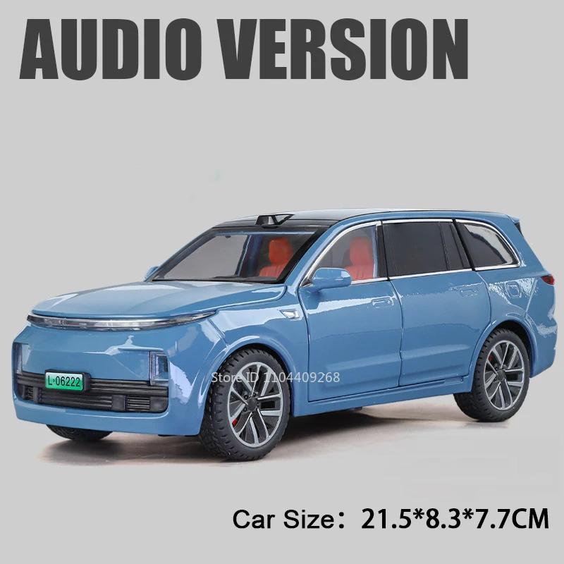 1:24 Li Auto L9 Intelligent Voice Version Car Model Toy Sound Light Shock Absorption Alloy Diecast Vehicle Toys Holiday Presents