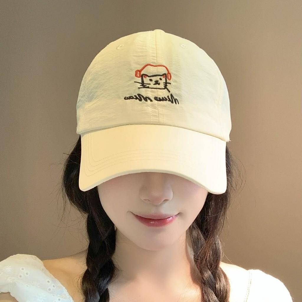 Baseball Cap With Embroidered Letters And Sun Protection For Casual Summer Wear