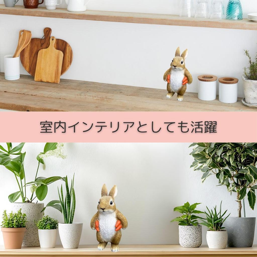 Rabbit figurine, gardening decoration, garden ornament, home decor, entryway interior.