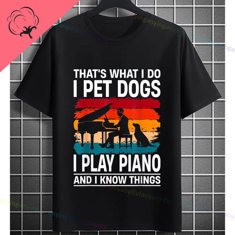 Funny Always Be Yourself Unless You Can Be A Piano Player Graphic Tshirt Pure Cotton Short Sleeve Casual Streetwear Tshirts