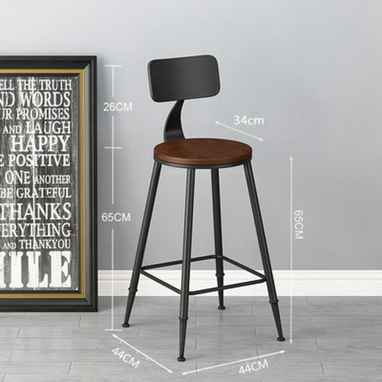 Retro American Solid Wood & Iron Bar Stool with Backrest