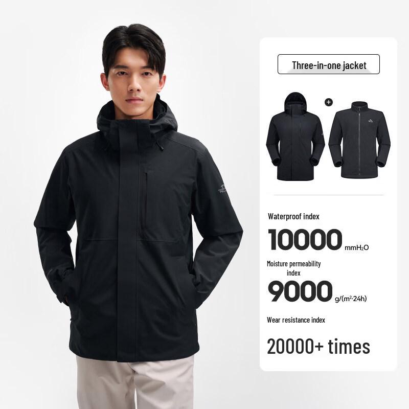 Pelliot Men s 3-in-1 Waterproof Jacket M
