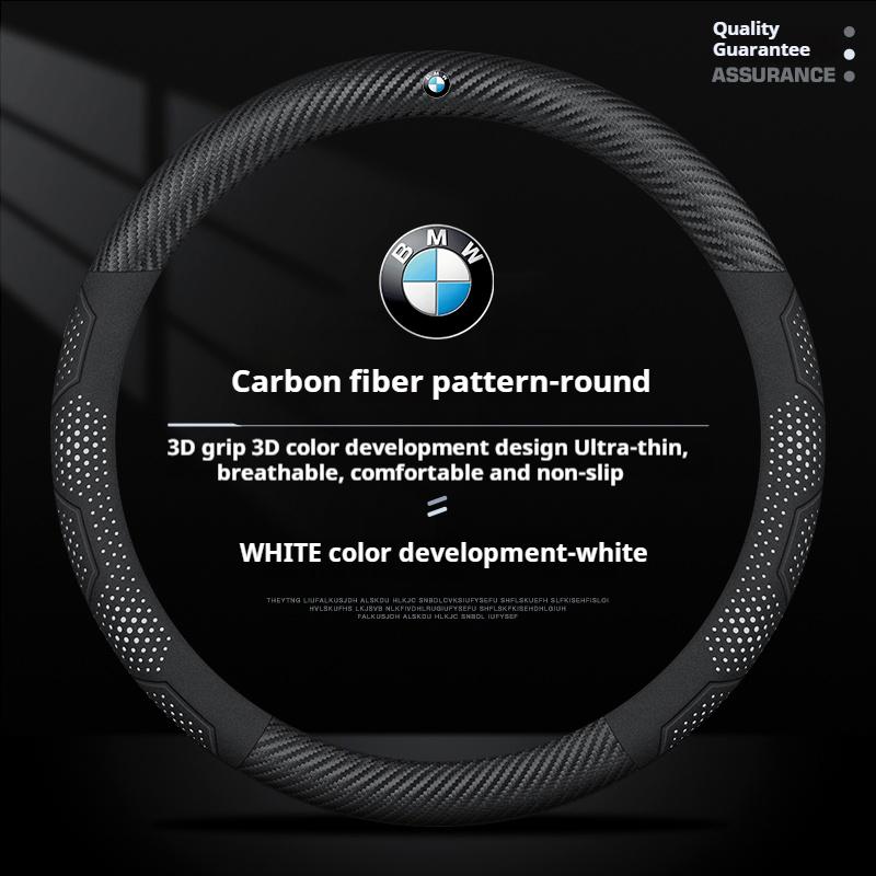 

Car Anti-slip Carbon fiber Suede Steering Wheel Cover For BMW M X1 X3 X4 X5 X7 M3 M4 M5 E46 E39 E60 E90 E91 E36 E87 F10 F20 F30
