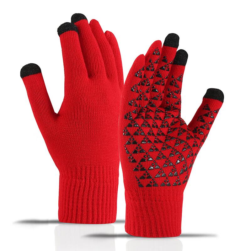 Changbaosen Winter Knitted Touchscreen Gloves