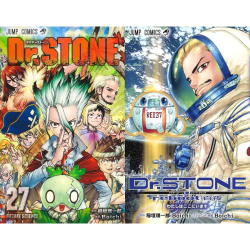 Dr. Stone Complete Volumes Dr. Stone Volumes 1-27 + reboot: Hyakuya Complete
