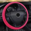 Universal Car Steering Wheel Protective Cover Breathable Elastic Band Anti Slip Flax Suitable 38Cm Four Seasons
