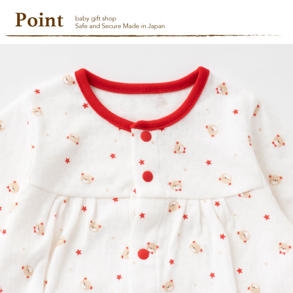 Cream De Coco with Bear Print for Newborns and Made In Sizes and Winter Two-Way All-in-One [Crotch Snaps/2-Way] Babies, Japan, 50-70cm [Spring,