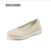 Dames Slip-on Casual Schoenen
