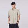 POLO Shirt Men's Short-sleeved Loose Summer New Markless Ice Silk Men's Body Shirt