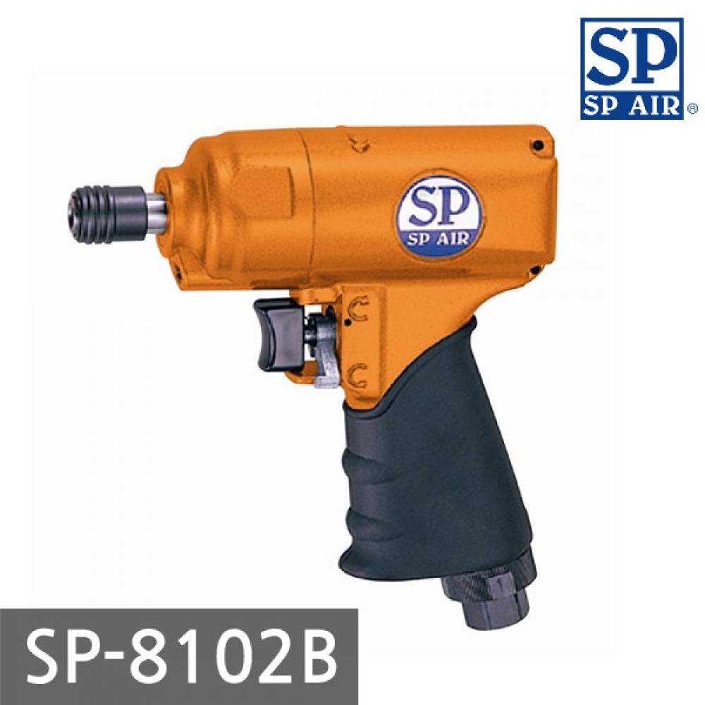 

SP AIR SP Пневматический ударный винтоверт SP 8102B Импульсный винтоверт корпусного типа, сделано в Японии