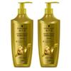 Schwarzkopf Ginger Essence Oil Control Repair Conditioner