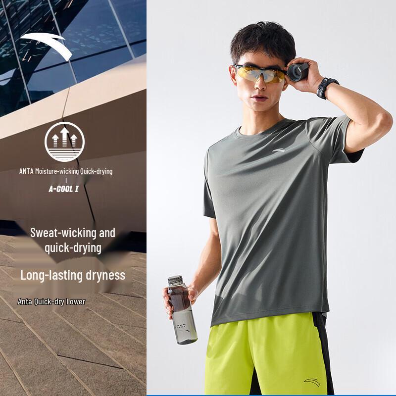 Anta Men's Quick-Dry Training T-Shirt