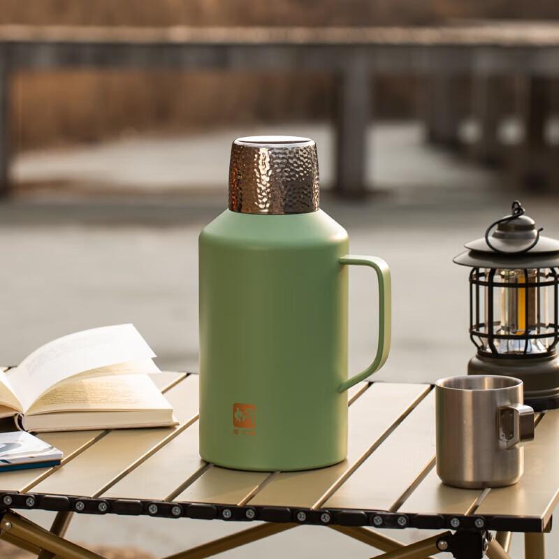 MENDASHI 2L Insulated Thermal Pot
