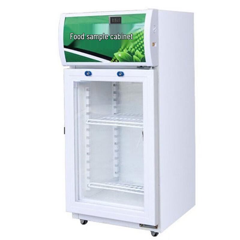 Commercial Refrigerated Food Sample Cabinet