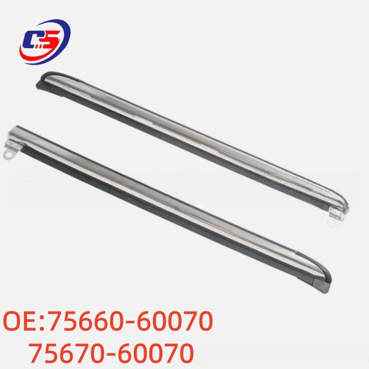

Side Window Outer Weatherstrip for LEXUS GX470/PRADO/LC120 (75670-60070/75660-60070) 75660-60070/75670-60070
