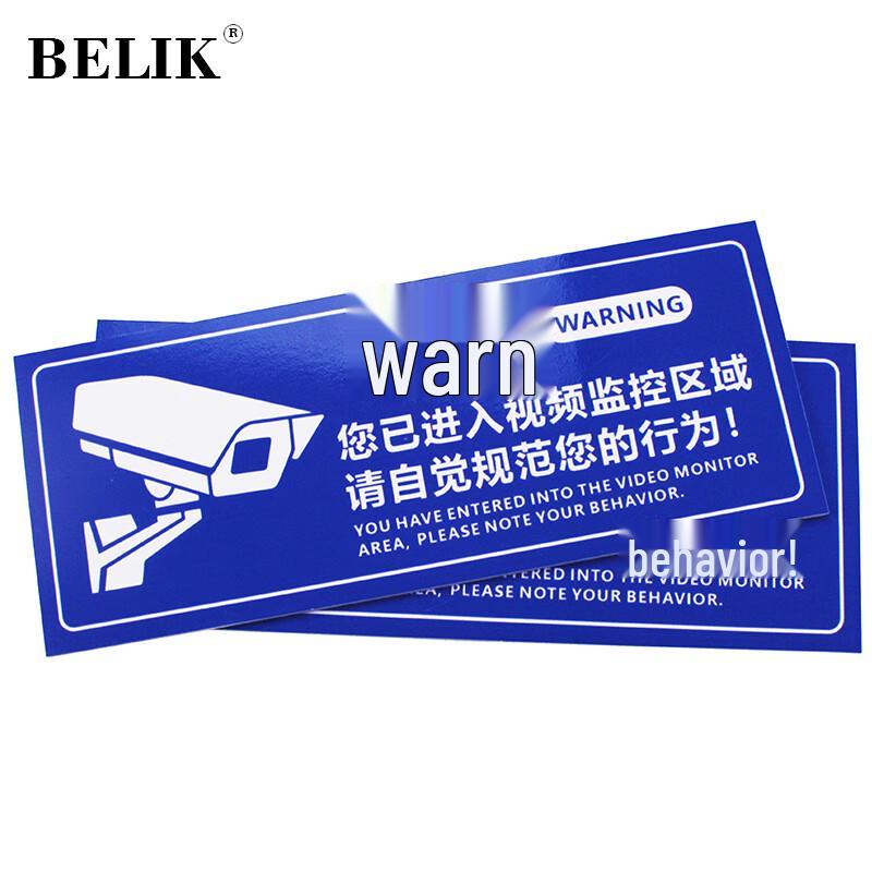 BELIK Video Surveillance Warning Sign