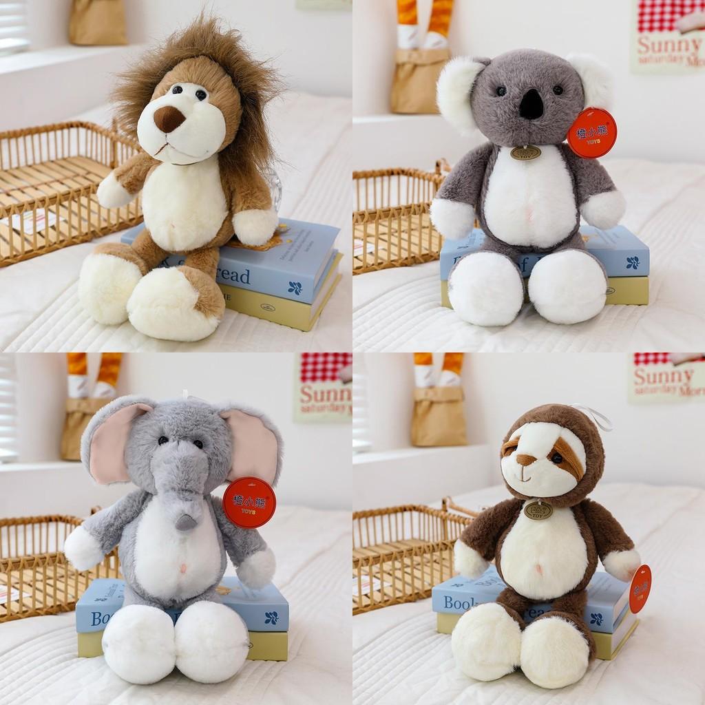 Forest Animal Lion Koala Elephant Sloth Frog Plush Toy Stuffed Doll Kids Gift
