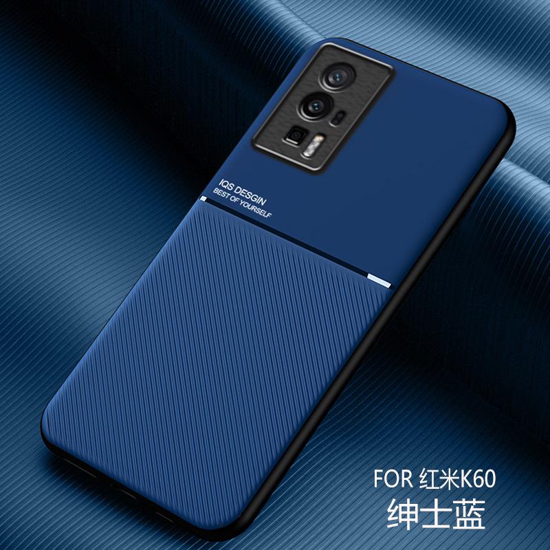 Redmi note11pro mobile phone case 11 solid color men's poco x1 sheepskin 11X business 1pro protective case