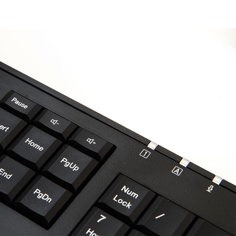 Deli 3712 Wired Keyboard