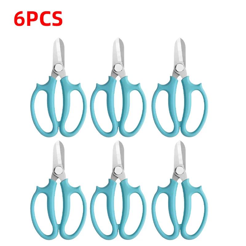 Professional Bonsai Scissors Garden Scissors Floral Shears Professional Flower Scissor Comfortable Grip Handle Pruning Shear