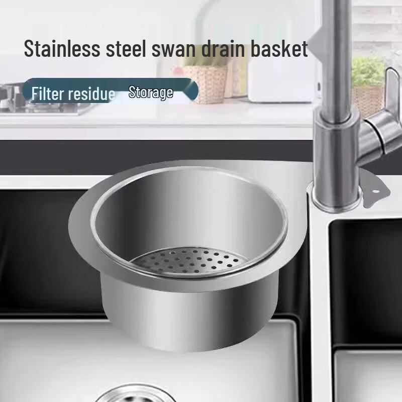 Zhaoran Swan Kitchen Sink Drain Basket with Knife Holder