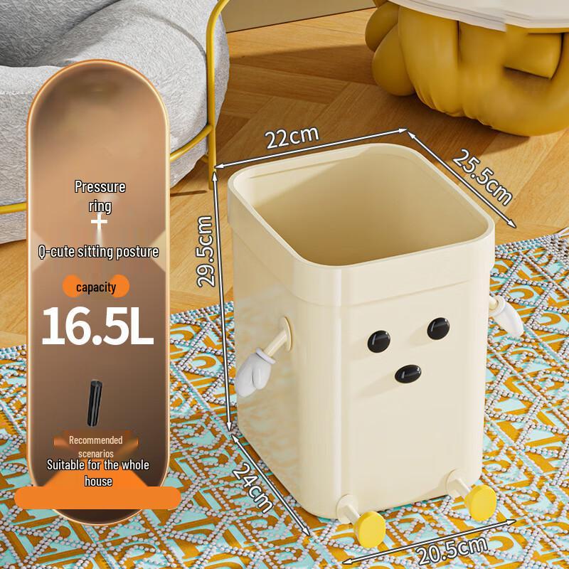 Grey Nizi Cartoon Household Waste Bin