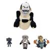 Skibidi Toilet Plush Soft And Cuddly Stuffed Toy For Kids And Collectors
