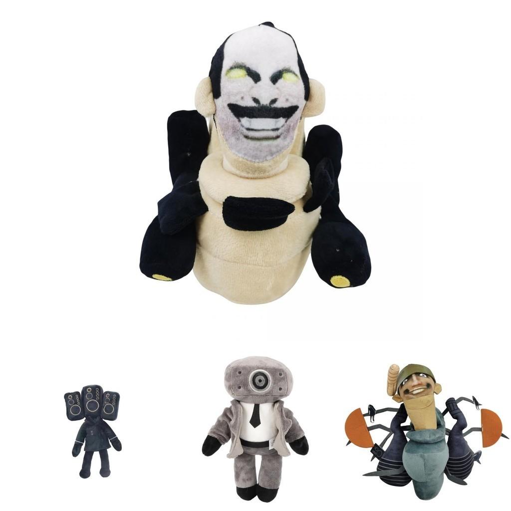 Skibidi Toilet Plush Soft And Cuddly Stuffed Toy For Kids And Collectors
