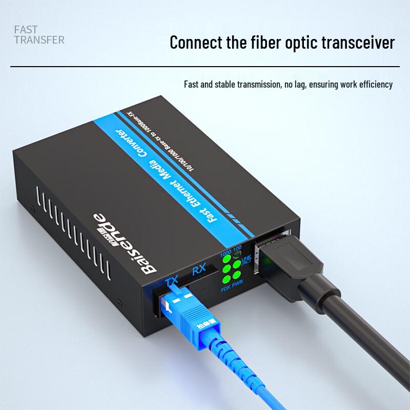 Bosunde FC-ST Single-Mode Armored Fiber Optic Patch Cable