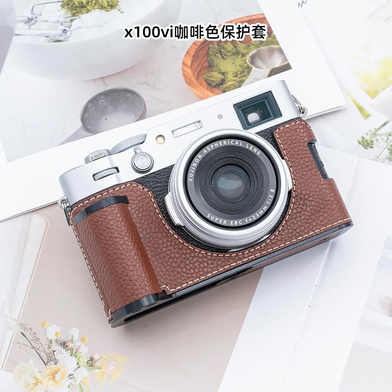 Fuji X100VI Handgrip Protector Case With Detachable Shoulder Strap Microfiber Camera Sleeve Street Photography