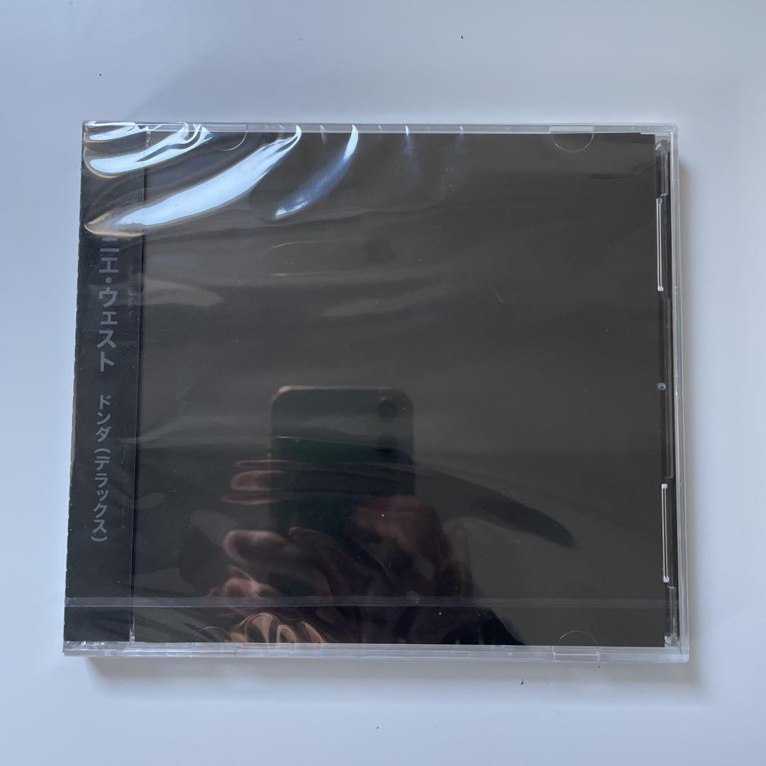

[USED] Kanye West Donda Deluxe CD Donda Japanese Edition