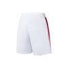 Li Ning Badminton Collection Casual Shorts Men's White AAPS133-1