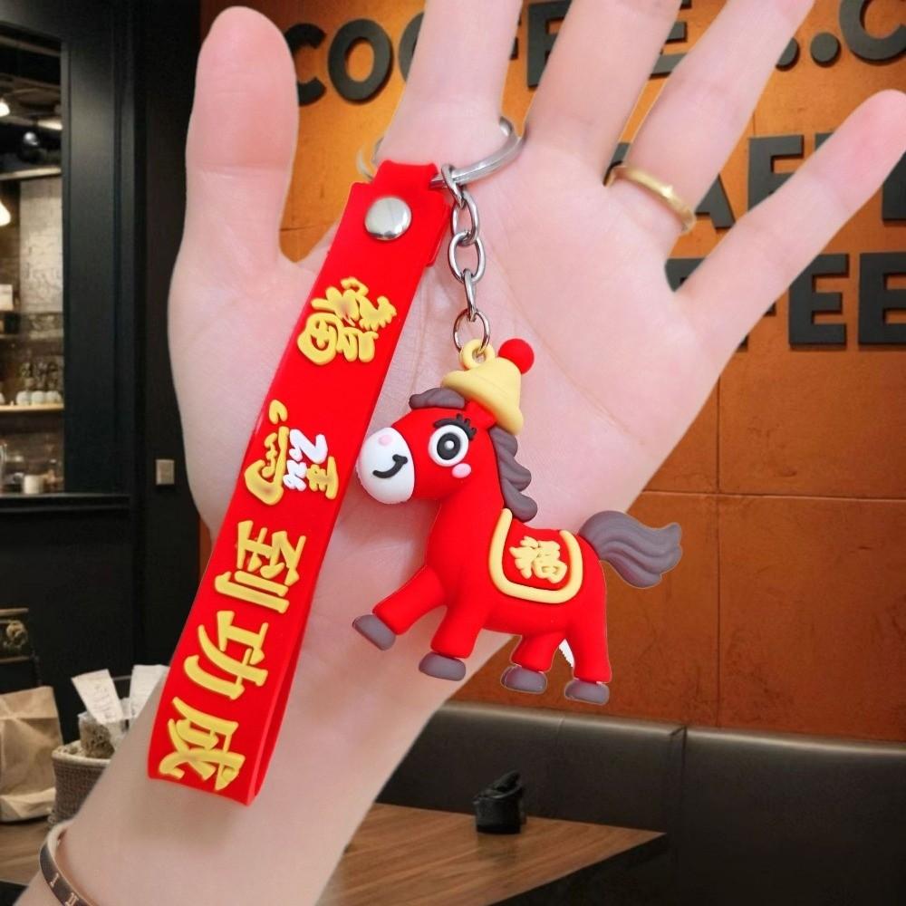 Hanging Decor Chinese New Year Mascot Cute Car Rear-view Pendant Pony Keychain  for Bag Decoration