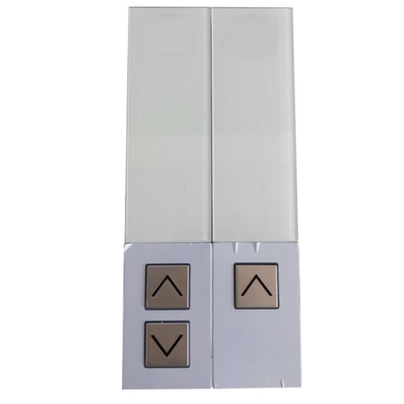 OIMG Schindler 5200 Elevator Mechanical Call Glass Panel Set