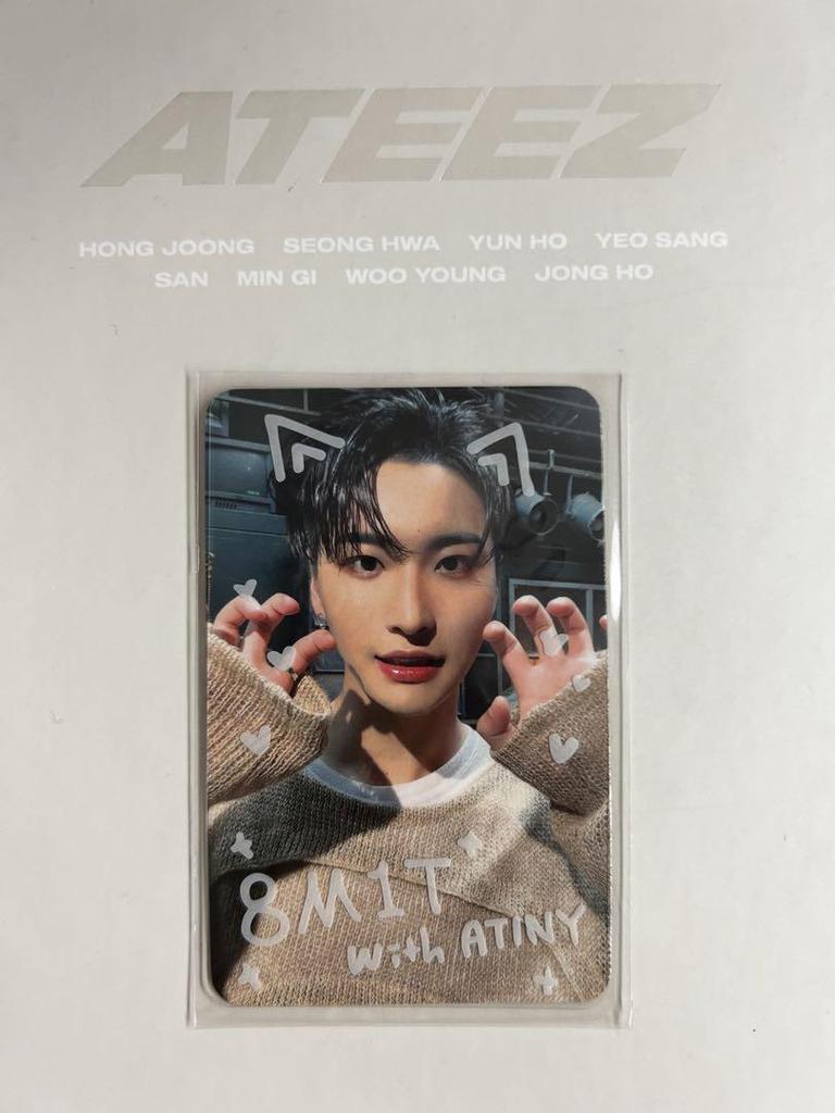[USED] Songhwa Rakidro Soundwave